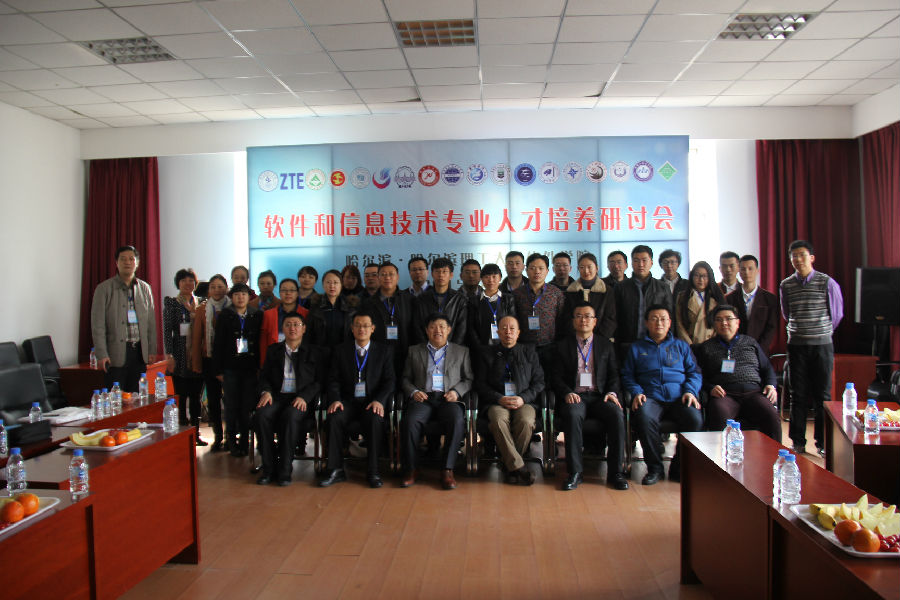 鍥�. 涓庝細鍢夊鍚堝奖鐣欏康.JPG