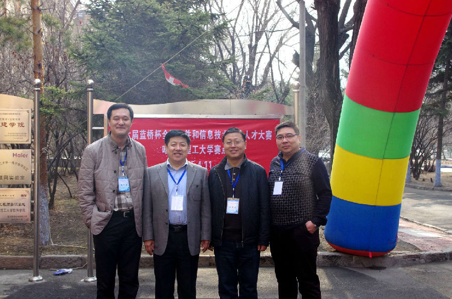 4. 杞欢瀛﹂櫌璧涗簨璐熻矗棰嗗鍚堝奖鐣欏康_鍓湰.jpg