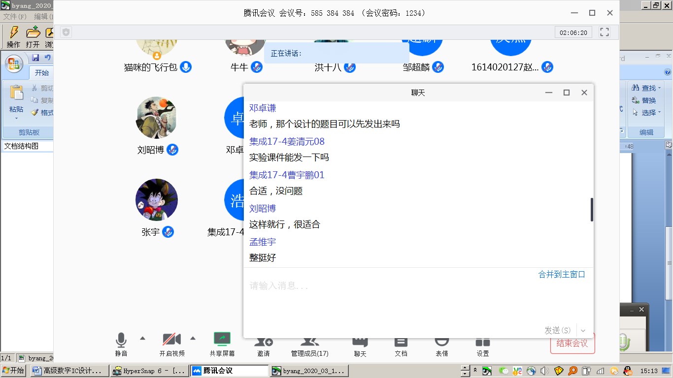 byang_2020_03_18_15_13_29_201