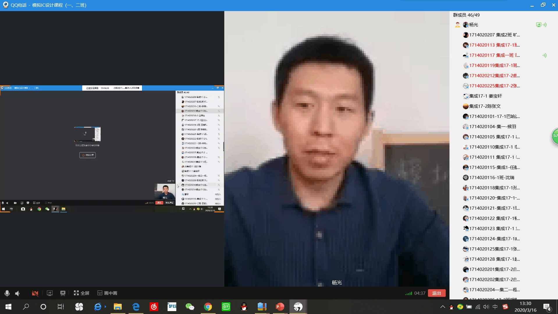 1SPH2X_I~JCPZ]__C[M(_]X