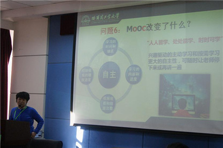 2.婕旇鍢夊鑻忓皬绾㈡暀鎺�jpg