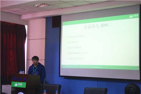 4.婕旇鍢夊璁¤挏瀹㈠竷閬撳笀閽︽仼寮�jpg